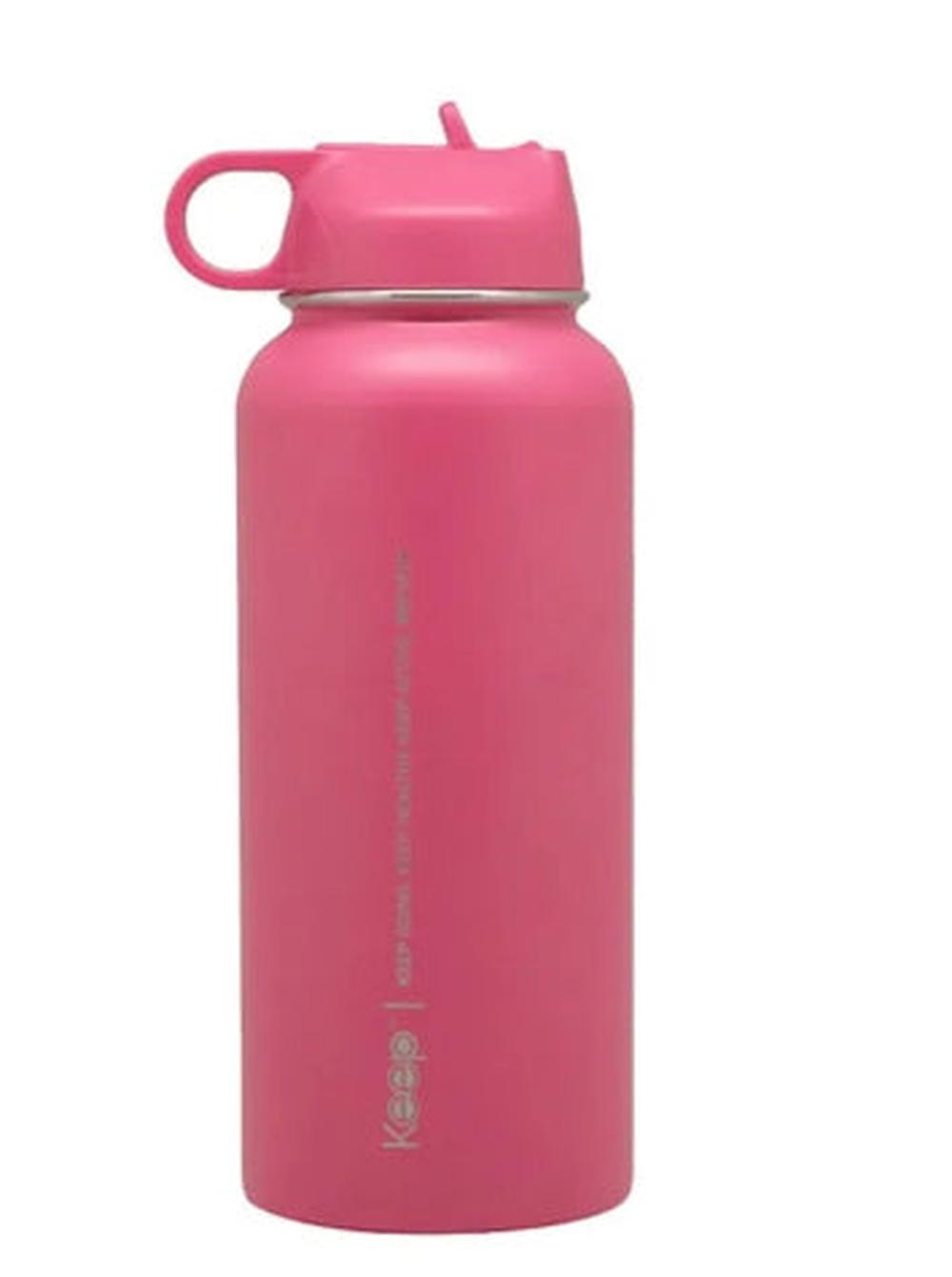 Botella insulada