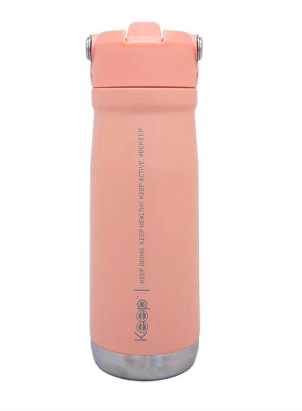 Botella insulada con mango